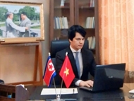 Party leader’s visit to DPRK expected to mark new milestone in bilateral relations